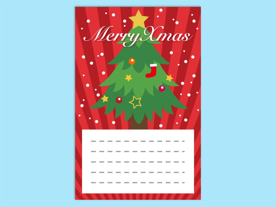 クリスマスカード1 無料 Wps Office Template キングソフト Wps Officeのテンプレート