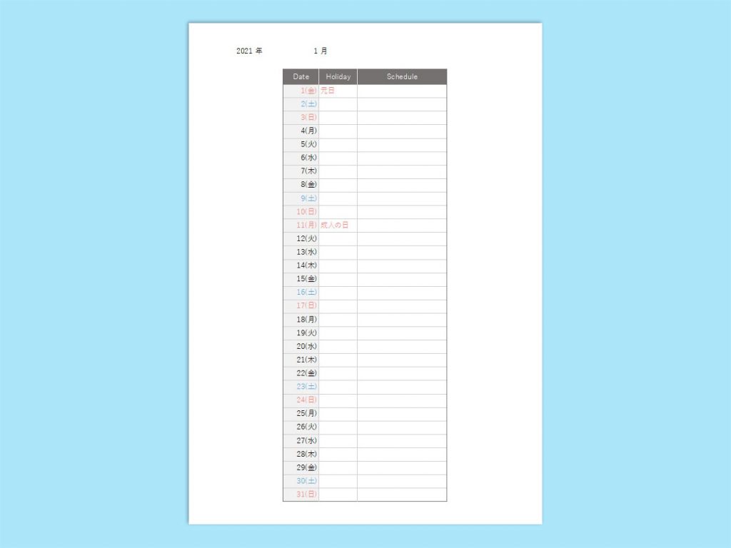 月間カレンダー 無料 Wps Office Template