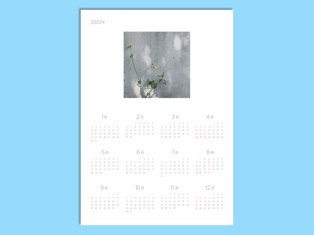 【WPS Presentation】一輪の花カレンダー1