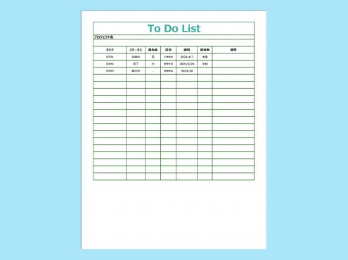 【WPS Spreadsheets】To Do list