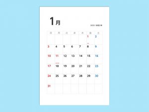 【WPS Presentation】2021年書き込めるシンプルカレンダー_A4サイズ