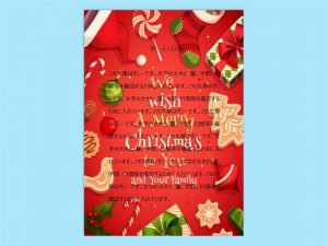 【WPS Writer】[レター]christmas message