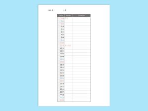 【WPS Spreadsheets】月間カレンダー